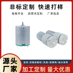 R280΢��늙Cե֭�C�R�_�������F��С늙Cˮ����ˮ��ֱ��늙C�S��