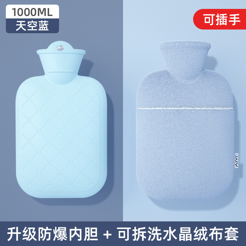 热水袋注水式暖水袋灌水加厚防爆中老年暖水袋暖肚子简约厂家批发|undefined