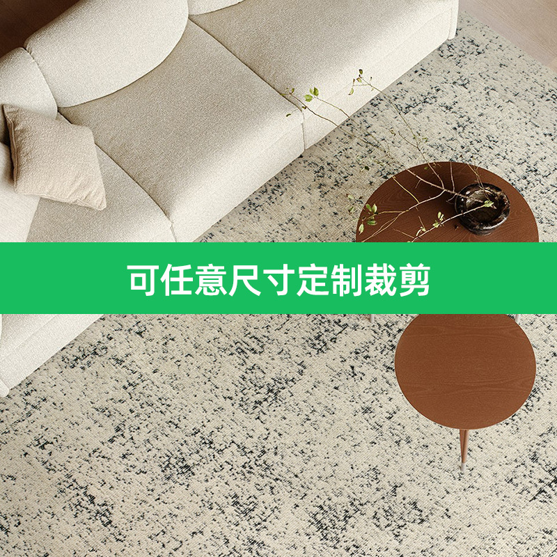 Alfombra de Lana de Lujo para Sala de Estar, Resistente a las Manchas, Fácil de Cuidar, Antideslizante, Alfombra Gruesa para Dormitorio, Alfombra de Alta Gama para el Hogar, Personalizable.