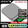 weiheng威衡定制家用厨房秤