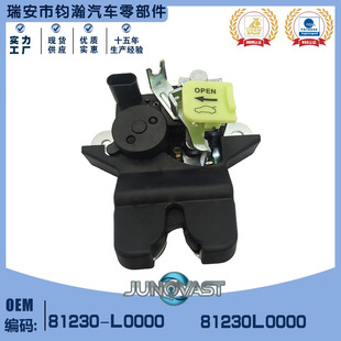 81230-L0000�m��춬F�����{��2020-24����K52021-24β���i�п��i