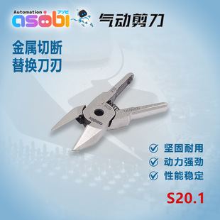 ̨�����I����Ӽ���S20.1��ڽ����Д�����~���F�����К���^