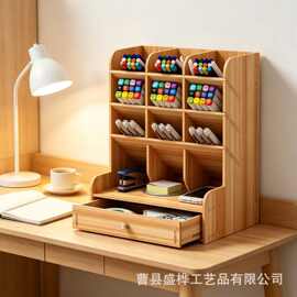 木质笔筒桌面分格带抽屉家用儿童文具彩笔收纳盒办公室收纳文具架