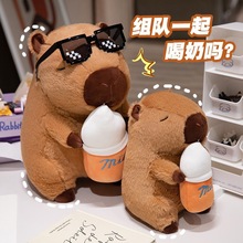 ��Ƥ��������ƿˮ��ë�q��߃�ͯŮ������ƿ�����޹�����ż