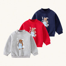 �¿���l�¼ӽq�Ӻ����I�p�ӱ�ů��ͯ���´������Сͯһ�����l