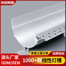 ���b���ԟ��ع���ۑҸ���픷����Ƕ��ʽ����ϴ�����Ͳ����_��