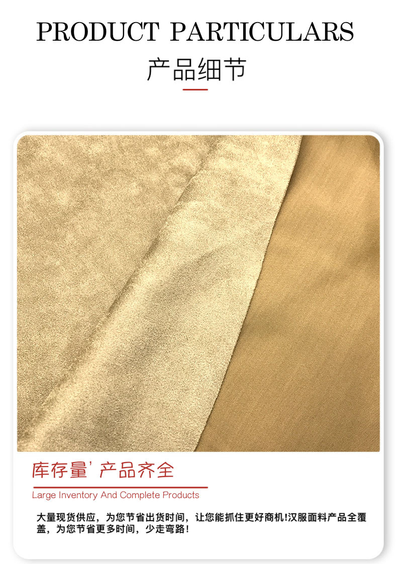 360g鹿皮绒布 空气层麂皮绒布 沙发布料 加厚立体绒磨毛服装面料-阿里巴巴