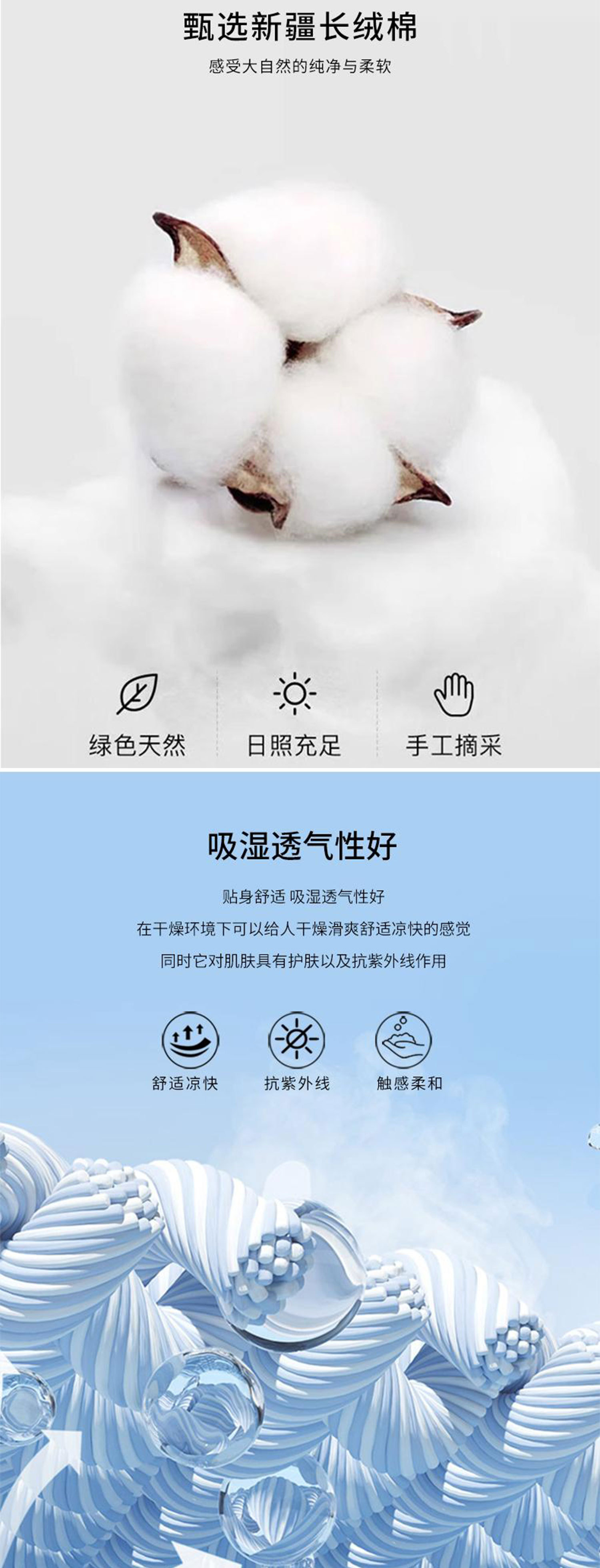 022-详情4.jpg