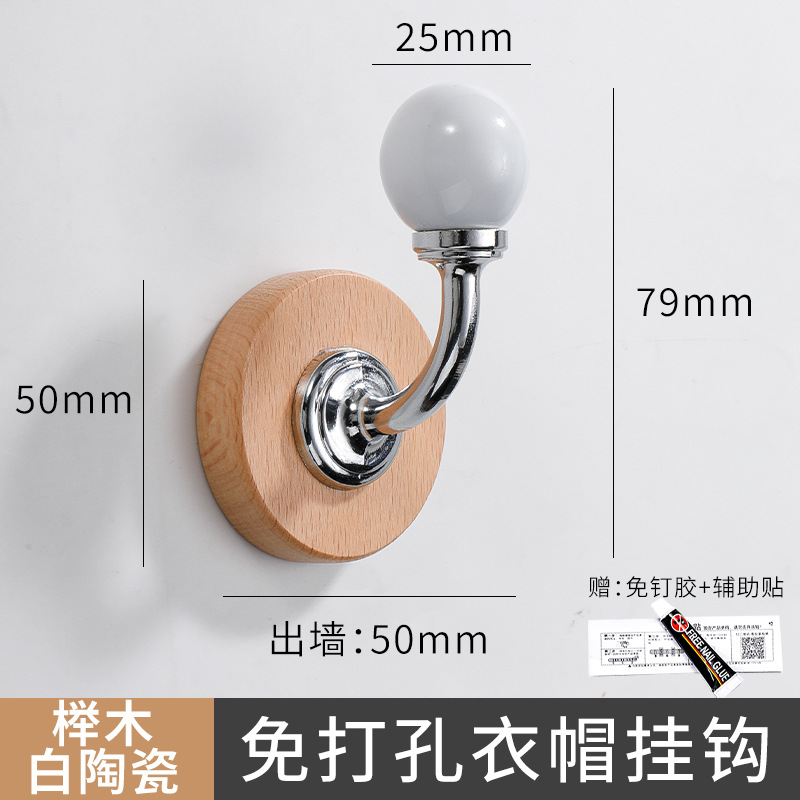 Gancho de ropa de madera negra de nuez no perforado detrás de la puerta de la pared del armario de vestíbulo de la pared del gancho adhesivo de ropa de pintura