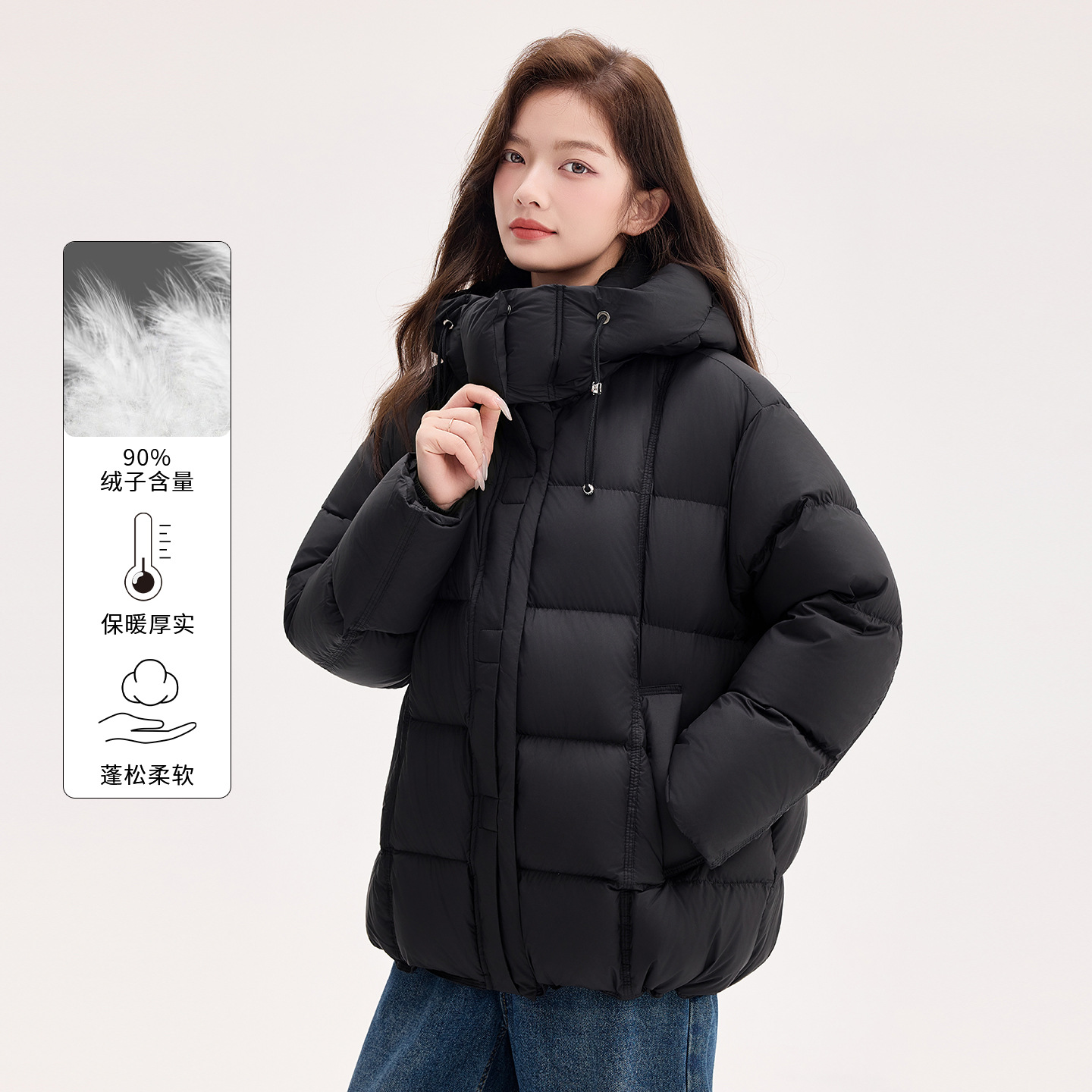 검은색