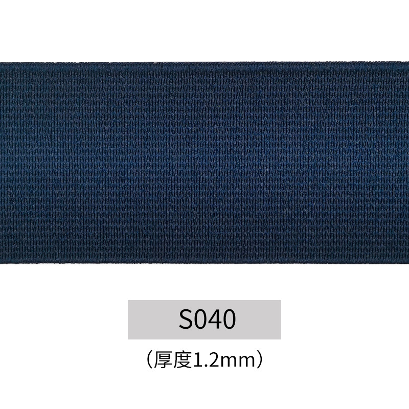 卸売りカラーポリエステル平面弾性帯ジャカードプリントロゴズボン腰ゴム服装補助材料弾力ウェビング|undefined