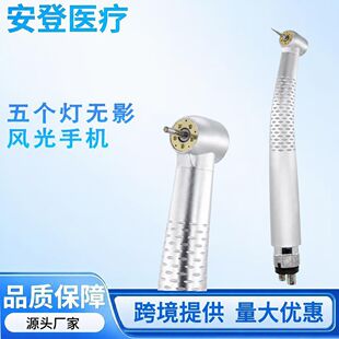 ���Ƹ����֙C5���L��5�c������ʽ�oӰ�L���Ӝu݆�O��2��4��ͨ��