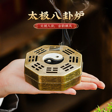 �羳�[��̫�O���Ԡt�����҃ȱP��tС���Ѭ��t�����߅����޹�t