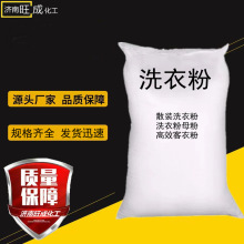 �S��ֱ����ø��������ϴ�·�ĸ�ϾƵ�ϴ�·� �p�|�����cϴ��ԭ��