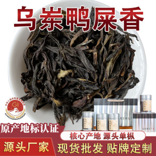 �P�ˆΘ�������ʺ����~�Լ��Ȱ��~�������l������Y���b���b500g