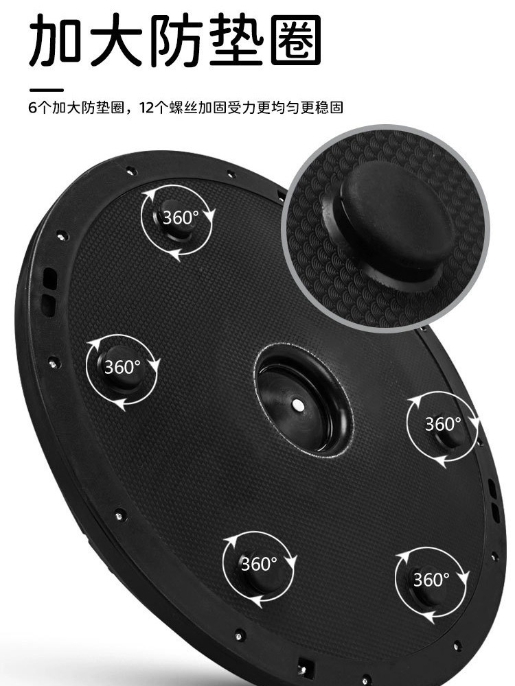 Bola de equilibrio semicircular antiexplosión, bola de yoga de media esfera engrosada para entrenamiento de equilibrio y fitness