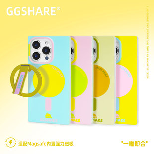 �ľ�зԭ���R�����̴u�m���O��iPhone16�֙C������֧��ĥɰ�֙C��