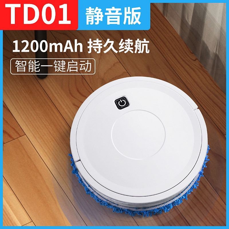 New mopping machine washing machine intelligent cleaning machine lazy vacuum cleaner beauty salon household small household appliances gift wholesale