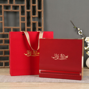 Piano Lacquer Beech Gift Box Packaging Box for General Use, Suitable for Packaging Winter Wormwood, Cordyceps, and Bird's Nest Gift Boxes for Nourishing Purposes