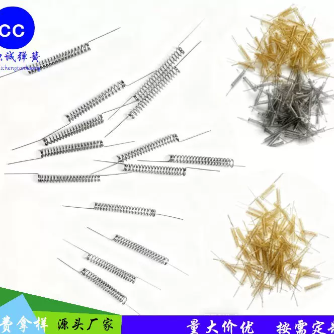 不锈钢2025卡通可爱摇耳朵财神爷冰箱贴弹簧 摇头公仔喜庆弹簧