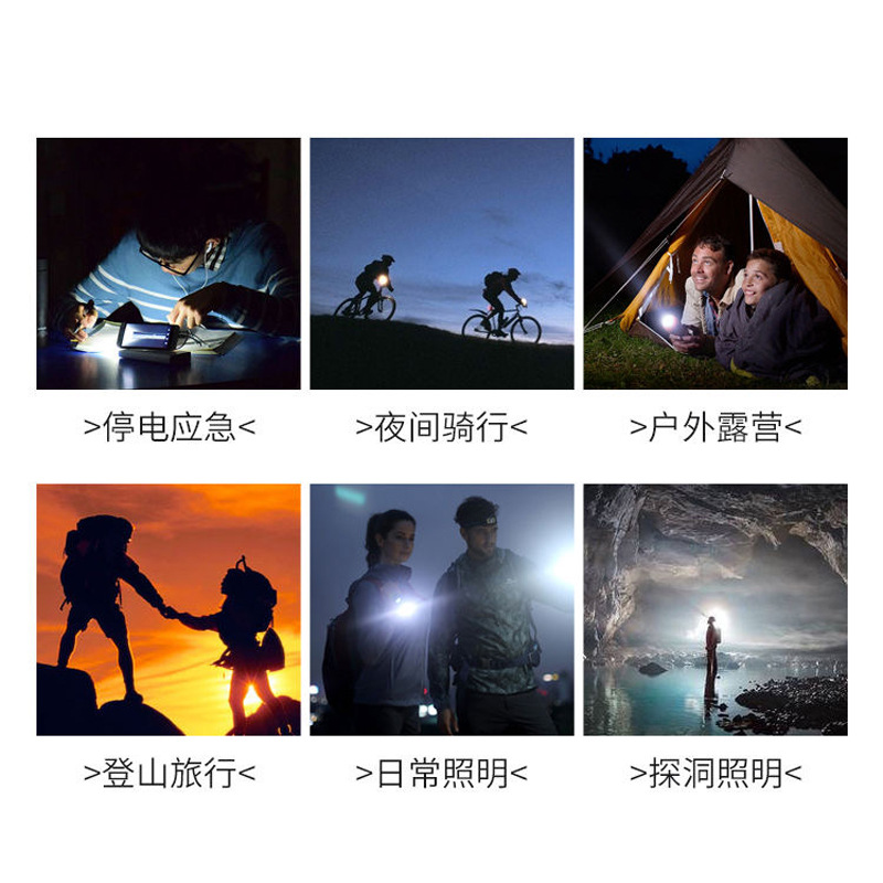 手电素材图 (2) - 副本.JPG