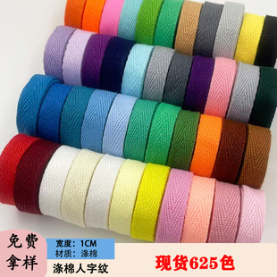 625ɫ1cm��ɫ�������ּy�������I�l��ͯ�b�I�ډ�߅�l��߅�l���b