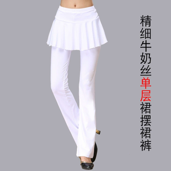 White single-layer skirt pants---Xia Tang