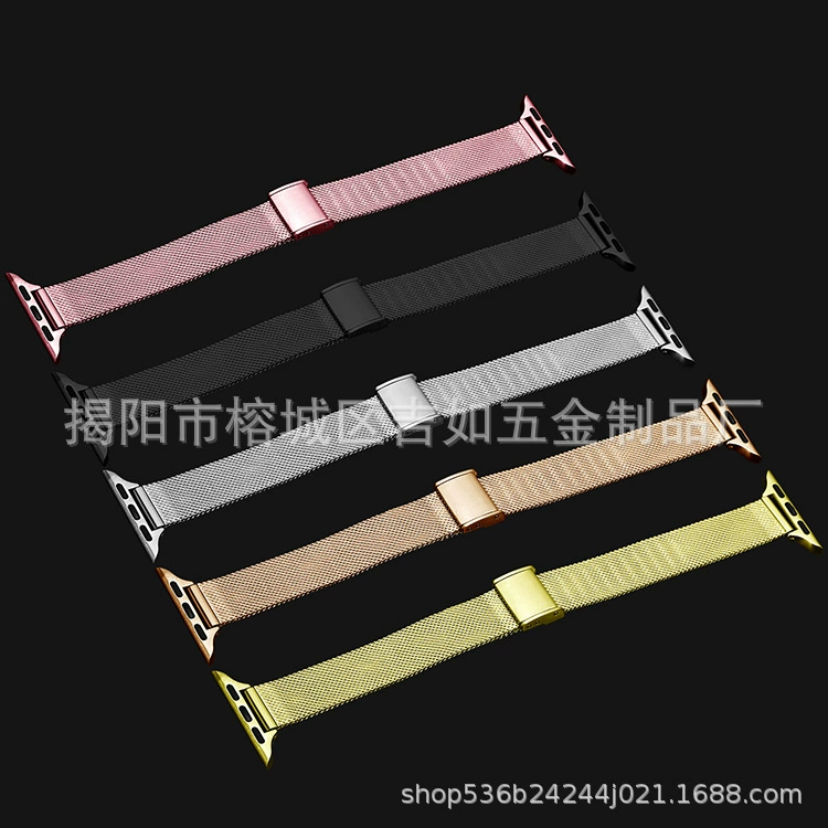Apple, strap dlya watch iz nikelʹ steka, 14mm