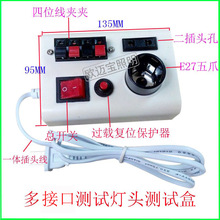 LED�yԇ��ԇ�������ߜyԇԇ��A���ٜyԇԇ����