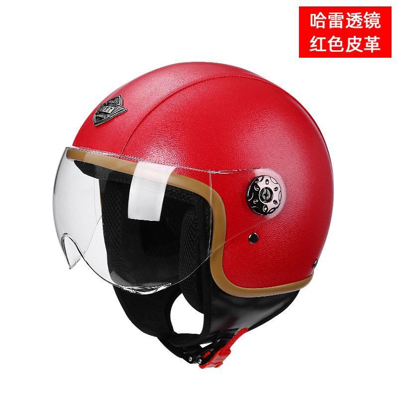 레트로 666 레드 가죽