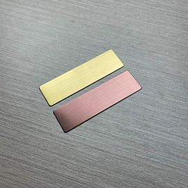 证件卡、挂绳;徽章;铭牌