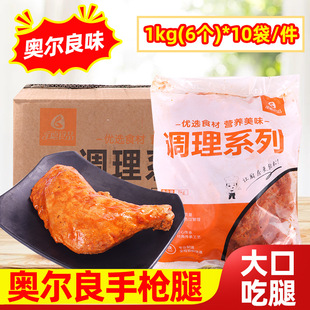 �ڵW�����u�ȴ��֘��ȿ��u���u���Ȱ��Ʒ�uȫ�����������10kg