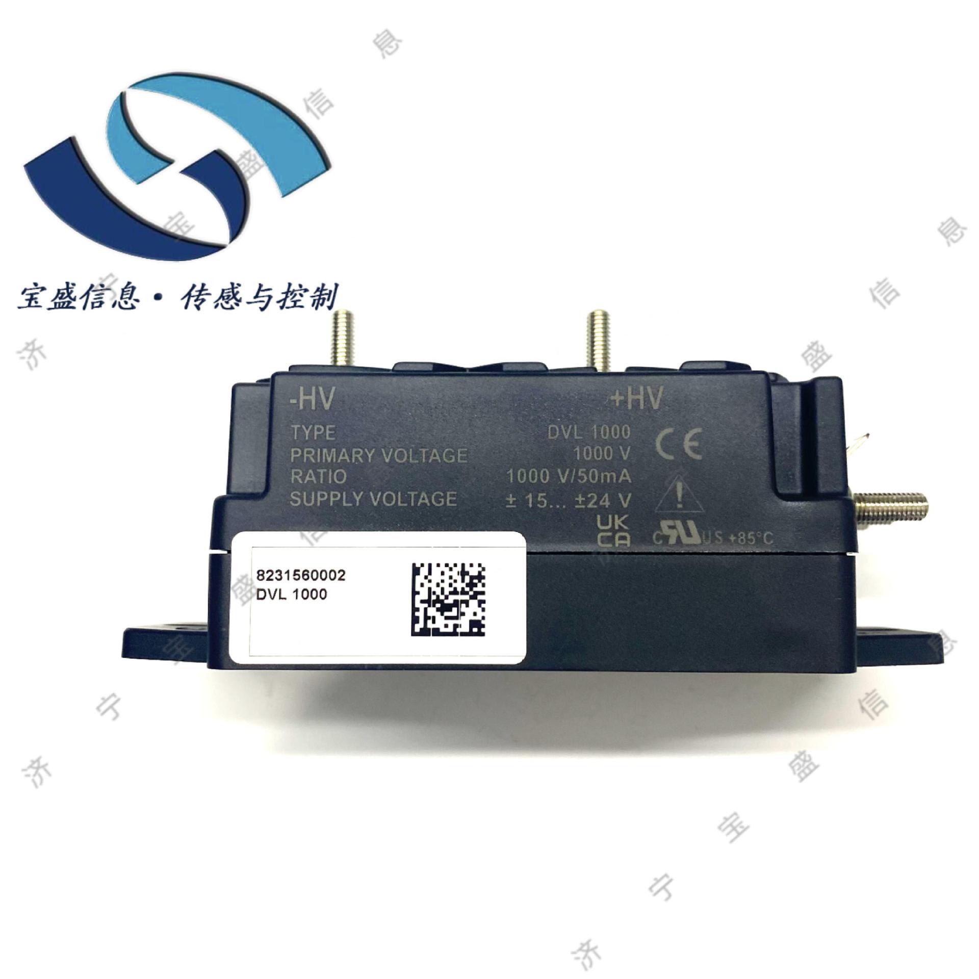 DVL1000 LEM莱姆 电压传感器 电源电压24V 测量电压1000V隔离