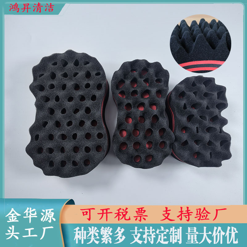 黒人のスポンジのブラシの形は黒人の髪の毛のカールのスポンジの神器の散髪を櫛にして砕髪のスポンジを掃いてスポンジをきれいにします。|undefined