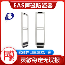 ŷ easƷIT  ܛӲаlS