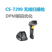 ���CS7290һ�S���S�a�ֳ�ʽ�{���o���ߴa��DPM���ٴa�������蘌