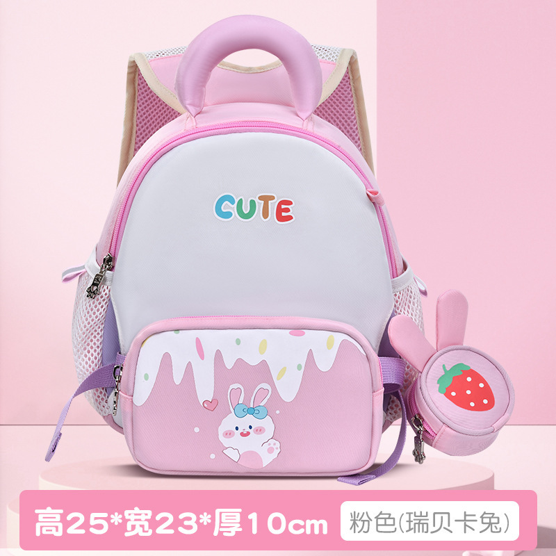 Mochila de jardín de infantes Cutie Little Bunny Bag Bag