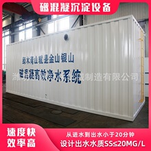 ú�V��ú�Uˮ̎���O�������_菏Uˮ̎���O��Ż����������x�O��