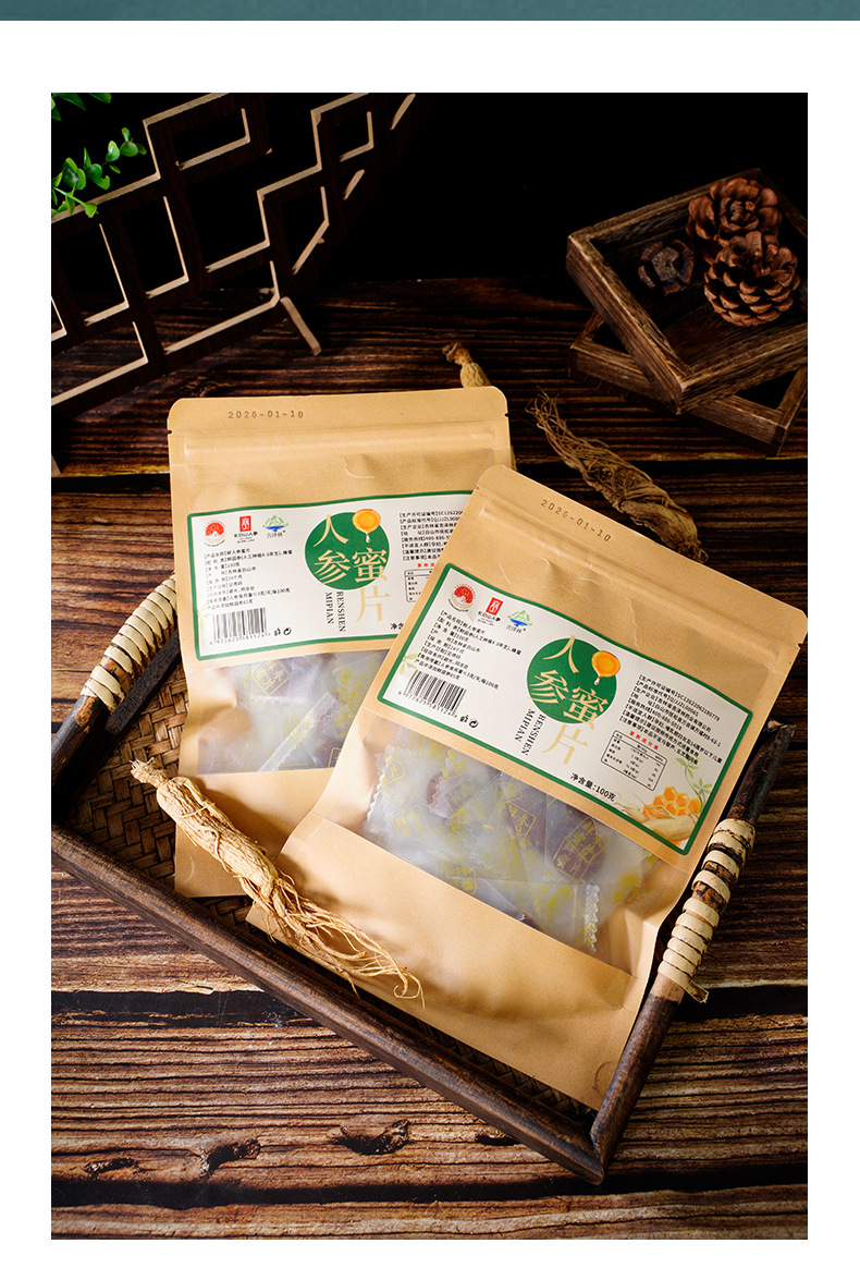Fresh Ginseng Honey Slices Ready to Eat 100g Changbai Mountain Jilin Specialty specifications
