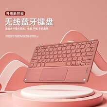 �m��ipad89�A��С���֙Cƽ����X11����o������ȫ�ʷ��I�|���{��