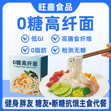 ������ʳƷ0�Ǹ��w��������ʳ0֬���_����ʳħ�����pʳ���N�ƴ���