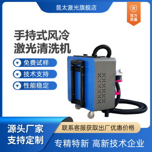 ��̫�����y�ֳ����U�伤����P�C�J�Ƃ������ֳ�ʽ������ϴ�C