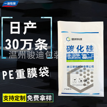 ������ĩ���÷�©PE��Ĥ�������Ӻ��ܷ���ĥ�����̶��ư��b��