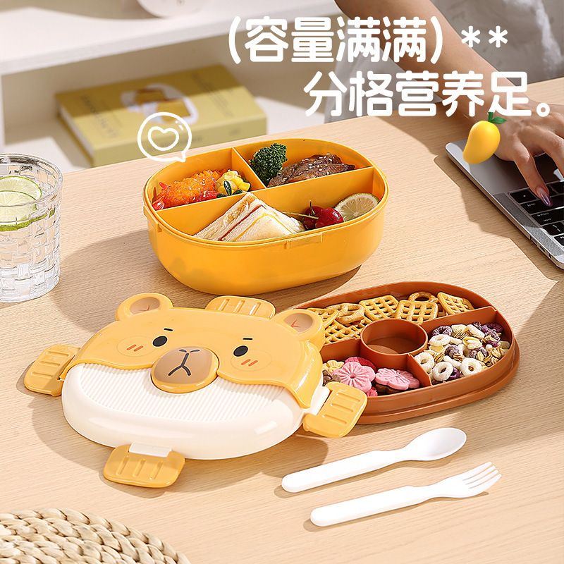 卡通学生饭盒可进微波炉上班族便当盒便携密封分隔午餐盒lunchbox|undefined