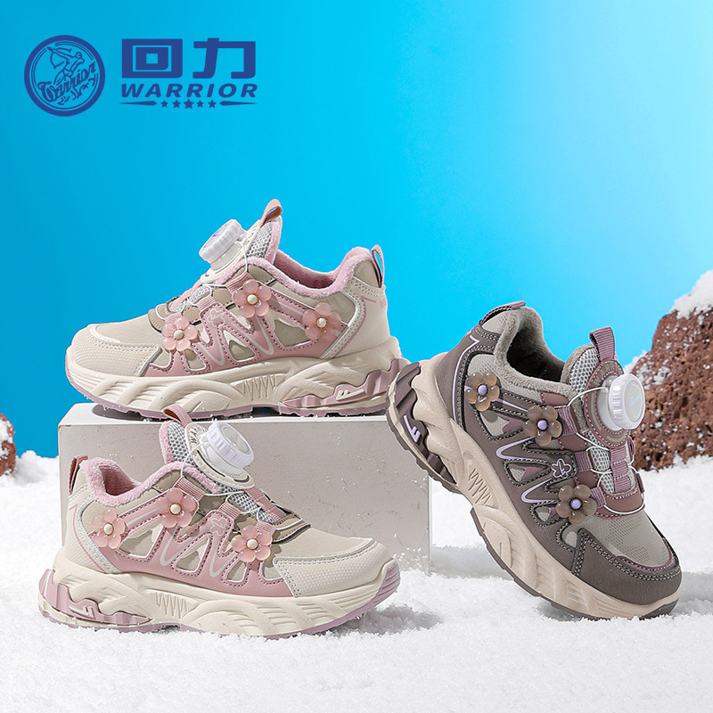 Botón de botón de color de retroalimentación zapatos deportivos de invierno nuevos zapatos de algodón cálidos zapatos de viaje al aire libre