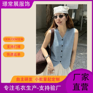 ���W����V�I���ſ۟o�䱳��Ů�ļ��Rِ���p��͸���ɫ�����R��