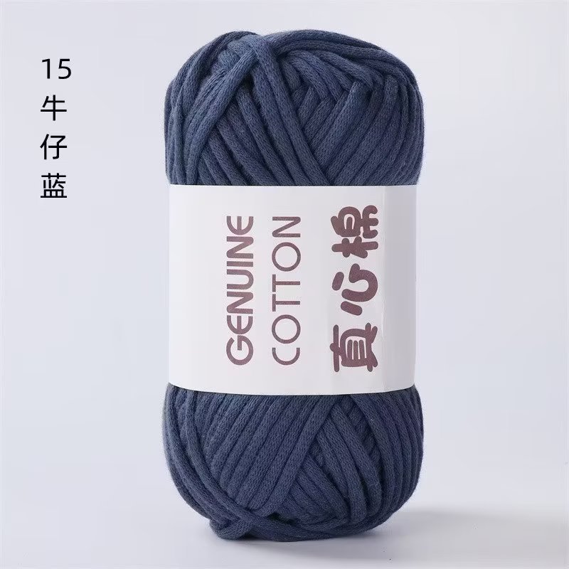 15*일반*7S*1*68 면 32 나일론