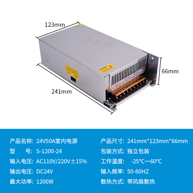 220V a 12V24V5V fuente de alimentación de conmutación de CC 5A 10A30A60W voltios caja de lámpara LED transformador de monitoreo