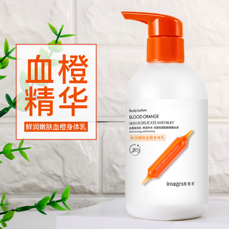 Imagen belleza fresca y delicada sangre naranja cuerpo loción hidratante HIDRATANTE PIEL rejuvenecimiento cuerpo loción de cuidado corporal