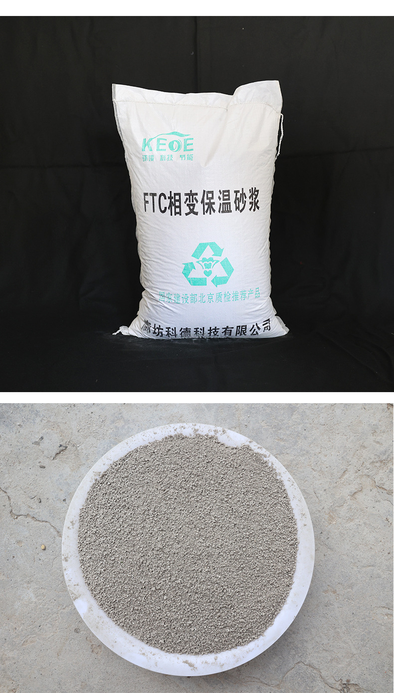 登高车详情页_09